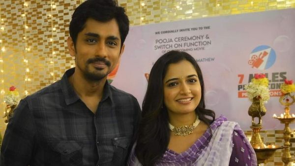 ಹಲವು ದಿನಗಳ ನಂತರ ಮತ್ತೆ ರೊಮ್ಯಾನ್ಸ್ ಚಿತ್ರದ ಕಡೆ ಎಂದು ಆಶಿಕಾ ಫೋಟೊ ಹಂಚಿಕೊಂಡ ಸಿದ್ಧಾರ್ಥ್