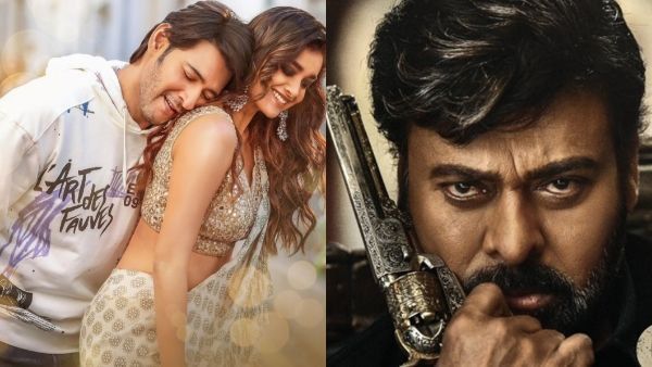 ಗಾಡ್ ಫಾದರ್ ಓಟಿಟಿ ಹಕ್ಕು ಮಾರಾಟ: ಮಹೇಶ್ ಬಾಬು ದಾಖಲೆ ಮುರಿದುಹಾಕಿದ ಚಿರಂಜೀವಿ