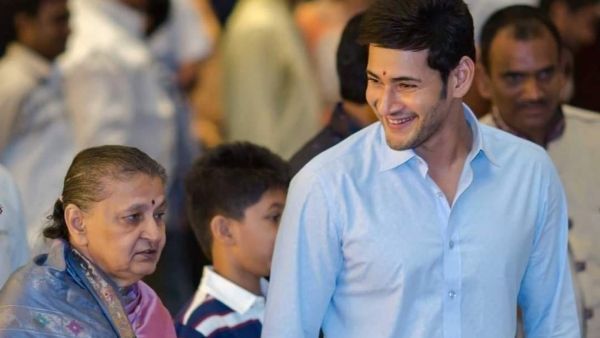 ಮಹೇಶ್ ಬಾಬು ತಾಯಿ ಇಂದಿರಾ ದೇವಿ ನಿಧನ