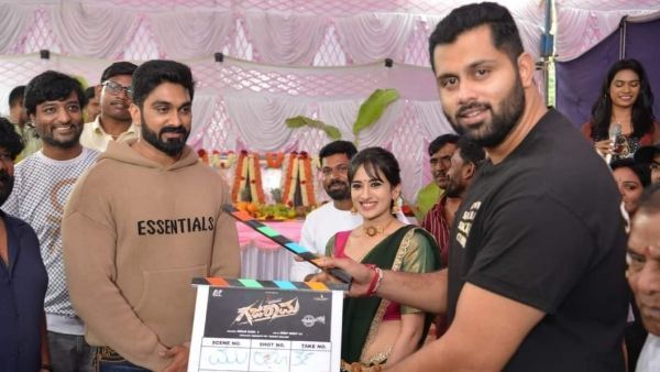 ರಾಜವರ್ಧನ್ ಗಜರಾಮ ಮುಹೂರ್ತ; ಕ್ಲಾಪ್ ಮಾಡಿದ ಅಭಿಷೇಕ್ ಅಂಬರೀಶ್