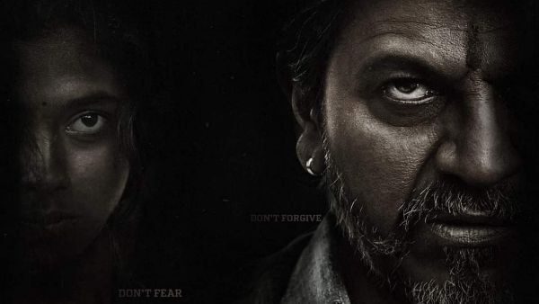 ಶಿವಣ್ಣ 'ವೇದಾ' ಚಿತ್ರತಂಡದಿಂದ ಅಪ್‌ಡೇಟ್; ವಿಶೇಷ ಪೋಸ್ಟರ್ ರಿಲೀಸ್