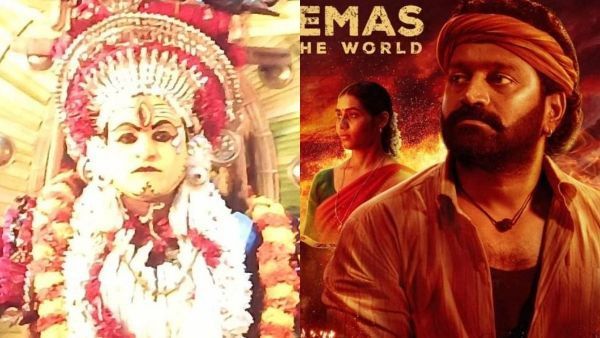 ಕಾಂತಾರ ಹಿಟ್ಟಾ ಫ್ಲಾಪಾ? ನಿರ್ದೇಶಕ ರಿಷಬ್ ಶೆಟ್ಟಿಯನ್ನು ನಂಬಿ ಹೋದೆ ಆದ್ರೆ..? ಚಿತ್ರ ನೋಡಿದ ಪ್ರೇಕ್ಷಕ ಹೇಳಿದ್ದಿಷ್ಟು