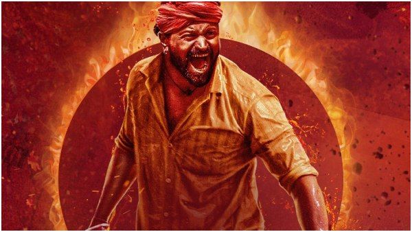 'ಕಾಂತಾರ 2' ಬರುತ್ತಾ? ಕ್ಲೈಮ್ಯಾಕ್ಸ್‌ನಲ್ಲಿ ರಿಷಬ್ ಕೊಟ್ಟ ಸುಳಿವುಗಳೇನು?