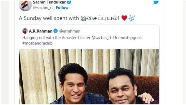 ಎಆರ್ ರೆಹಮಾನ್ ಜೊತೆ ಸಚಿನ್ ತೆಂಡೂಲ್ಕರ್: ಇಬ್ಬರು ಲೆಜೆಂಡ್‌ಗಳ ಭೇಟಿಯ ಗುಟ್ಟೇನು?