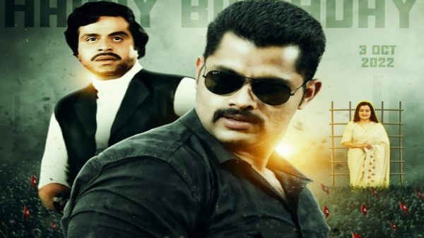 ಅಭಿಷೇಕ್‌ ಅಂಬರೀಶ್‌ ಹುಟ್ಟುಹಬ್ಬ: ಅಭಿಮಾನಿಗಳಿಗೆ ಸಾಲು-ಸಾಲು ಗುಡ್‌ನ್ಯೂಸ್‌