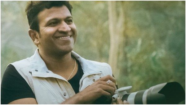 Gandhada Gudi Review: ಅಂತ್ಯ ಆಗಬಾರದಿದ್ದ ಸುಂದರ ಪಯಣ