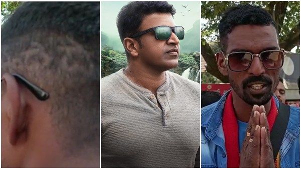 ಪುನೀತಣ್ಣನಿಗಾಗಿ ಭಿನ್ನ ಸ್ಟೈಲ್‌ನಲ್ಲಿ ರಸ್ತೆಗಿಳಿದ ಕಾಫಿನಾಡ್ ಚಂದು, ಮಾಡಿದ್ದಾರೊಂದು ಮನವಿ