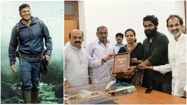 'ಗಂಧದ ಗುಡಿ' ಸಿನಿಮಾಕ್ಕೆ ತೆರಿಗೆ ವಿನಾಯಿತಿ ನೀಡಿ: ಸರ್ಕಾರಕ್ಕೆ ವಾಣಿಜ್ಯ ಮಂಡಳಿ ಮನವಿ