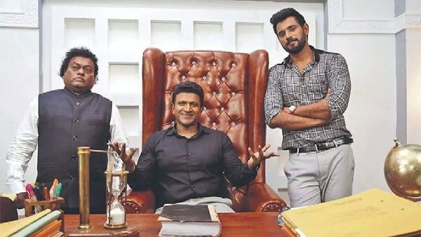 Lucky Man OTT : 'ಲಕ್ಕಿಮ್ಯಾನ್' ಓಟಿಟಿ ರಿಲೀಸ್ ಡೇಟ್ ಫಿಕ್ಸ್: ಎಲ್ಲಿ ಯಾವಾಗ ಅಪ್ಪು ಕೊನೆ ಸಿನಿಮಾ ಸ್ಟ್ರೀಮಿಂಗ್?