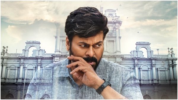 ಆಡಿಕೊಂಡವರ ಬಾಯಿಗೆ ಬೀಗ ಜಡಿದ 'ಗಾಡ್‌ಫಾದರ್': ಕೊನೆಗೂ ಚಿರು ಸಕ್ಸಸ್.. ಬಾಸ್ ಈಸ್ ಬ್ಯಾಕ್ ಎಂದ ಫ್ಯಾನ್ಸ್!