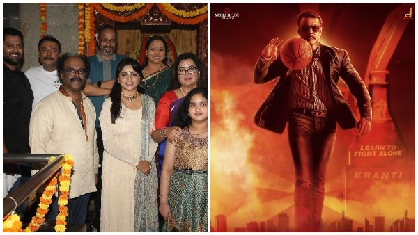 ಫೇಕ್.. ಫೇಕ್.. ಬರೀ ಫೇಕ್.. ಬೇಸರಗೊಂಡು ಹಾವಳಿ ಇಟ್ಟ ಫ್ಯಾನ್ಸ್: 'ಕ್ರಾಂತಿ' ಚಿತ್ರತಂಡಕ್ಕೆ ಹೊಸ ತಲೆನೋವು?