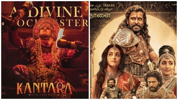 11 ದಿನಕ್ಕೆ 'ಕಾಂತಾರ' ಕಲೆಕ್ಷನ್ 75 ಕೋಟಿ.. 'ಪೊನ್ನಿಯಿನ್' ಸೆಲ್ವನ್ 400 ಕೋಟಿ: ಆದರೆ ಗೆದ್ದಿದ್ದು ಮಾತ್ರ ಕನ್ನಡ ಸಿನಿಮಾ!