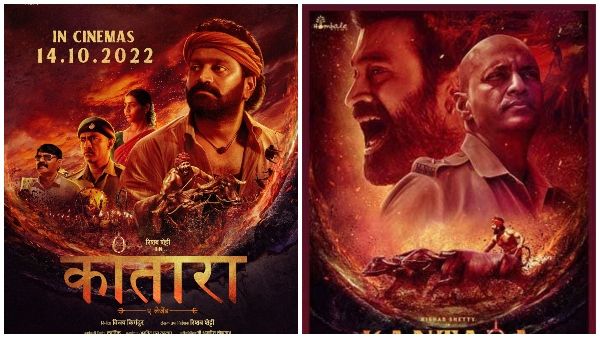 2500 ಸ್ಕ್ರೀನ್‌ಗಳಲ್ಲಿ ಹಿಂದಿ 'ಕಾಂತಾರ' ರಿಲೀಸ್: ಫಸ್ಟ್ ಡೇ ಬಾಕ್ಸಾಫೀಸ್ ಲೆಕ್ಕಾಚಾರ ಏನು?