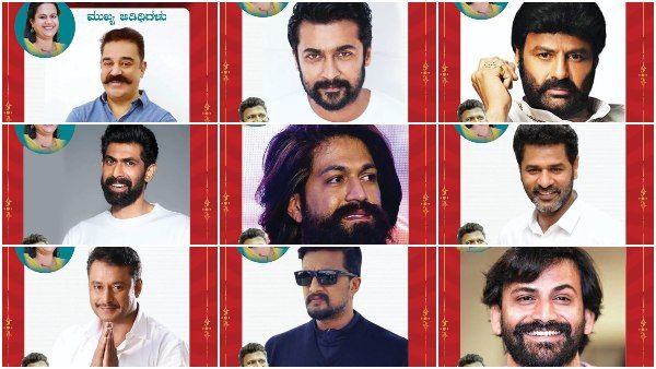 'ಗಂಧದ ಗುಡಿ' ಪ್ರಿ-ರಿಲೀಸ್ ಈವೆಂಟ್‌ ಬರೋ ಗೆಸ್ಟ್ ಯಾರು? ಇಲ್ಲಿದೆ ಕಂಪ್ಲೀಟ್ ಲಿಸ್ಟ್!