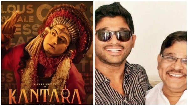 ಅಲ್ಲು ಅರ್ಜುನ್ ತಂದೆಗೆ ಹೊಡೀತು ಲಾಟರಿ: 'ಕಾಂತಾರ' ತೆಲುಗು ಫಸ್ಟ್ ಡೇ ಕಲೆಕ್ಷನ್ ಕೇಳಿದವರು ಸುಸ್ತೋಸುಸ್ತು!