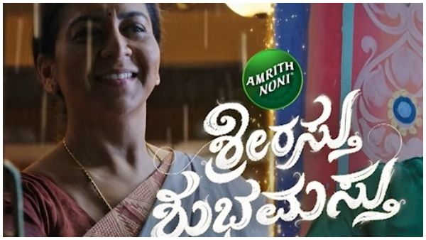 'ಶ್ರೀರಸ್ತು ಶುಭಮಸ್ತು' ಧಾರಾವಾಹಿ ಪ್ರಸಾರಕ್ಕೆ ಮುಹೂರ್ತ ಫಿಕ್ಸ್..