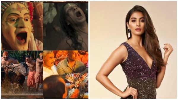 'ಕಾಂತಾರ' ನೋಡಿ 