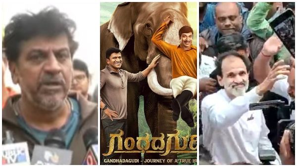 ಥಿಯೇಟರ್ ಮುಂದೆ ಕುಣಿದ ರಾಘಣ್ಣ.. 