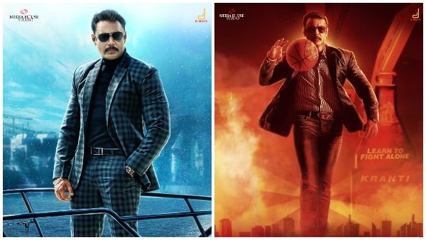 'ಕ್ರಾಂತಿ' ರೀ ಶೂಟ್.. ಹೊಸ ರಿಲೀಸ್ ಡೇಟ್ ಫಿಕ್ಸ್: ಪೋಸ್ಟರ್ ಡಿಸೈನರ್ ಬದಲಾದ್ರಾ?