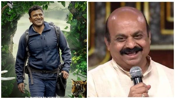 'ಗಂಧದ ಗುಡಿ' ಚಿತ್ರಕ್ಕೆ ತೆರಿಗೆ ವಿನಾಯಿತಿ: ಮಾತು ತಪ್ಪಿದ್ರಾ ಸಿಎಂ ಬೊಮ್ಮಾಯಿ?