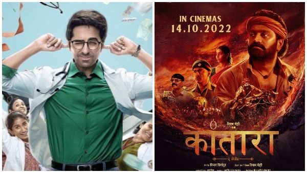 ಶುಕ್ರವಾರಕ್ಕಿಂತ ಸೋಮವಾರ 'ಕಾಂತಾರ' ಹಿಂದಿ ಕಲೆಕ್ಷನ್ ಹೆಚ್ಚು? ಹಿಂದಿ ಸಿನಿಮಾಗಳಿಗೆ ಅವರ ನೆಲದಲ್ಲೇ ಟಕ್ಕರ್!