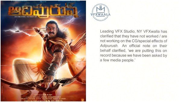 'ಆದಿಪುರುಷ್' ಗ್ರಾಫಿಕ್ಸ್ ಬಗ್ಗೆ ರೊಚ್ಚಿಗೆದ್ದ ಫ್ಯಾನ್ಸ್: ಬಹಿರಂಗ ಪತ್ರ ಬರೆದ ಗ್ರಾಫಿಕ್ಸ್ ಕಂಪನಿ!