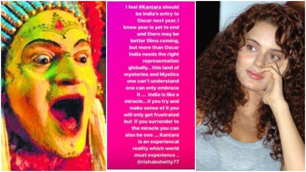 'ಕಾಂತಾರ ಭಾರತದಿಂದ ಆಸ್ಕರ್‌ಗೆ ಅಧಿಕೃತ ಎಂಟ್ರಿ ಆಗಬೇಕು': 'ಕ್ವೀನ್' ಆಗ್ರಹ