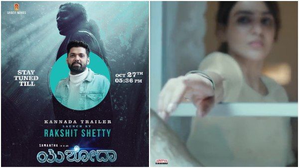 ಸಮಂತಾ ಸ್ಯಾಂಡಲ್‌ವುಡ್ ಎಂಟ್ರಿಗೆ ಸಾಥ್ ಕೊಡಲು ಸಜ್ಜಾದ ರಕ್ಷಿತ್ ಶೆಟ್ಟಿ!