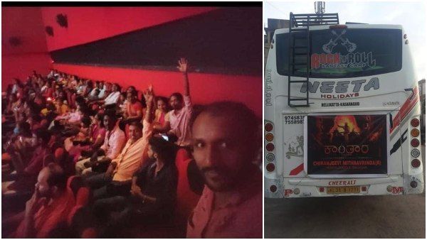 ಬಸ್‌ನಲ್ಲಿ ಬಂದು 'ಕಾಂತಾರ' ವೀಕ್ಷಿಸಿದ ಕಾಸರಗೋಡಿನ ಒಂದೇ ಗ್ರಾಮದ 69 ಮಂದಿ!