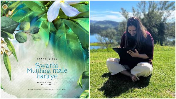 ಹಿಂದೆಂದೂ ಕಂಡಿರದ ಪಾತ್ರದಲ್ಲಿ ರಮ್ಯಾ- ಇಂಟ್ರೆಸ್ಟಿಂಗ್‌ ಮಾಹಿತಿ ಬಿಚ್ಚಿಟ್ಟ ರಾಜ್‌.ಬಿ.ಶೆಟ್ಟಿ