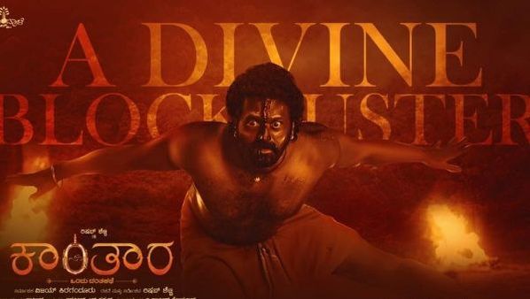 ಕನ್ನಡ ಚಿತ್ರ ನೋಡೋಕೆ 300 ಕಿಲೋಮೀಟರ್ ಹೋಗಬೇಕಿತ್ತು, 'ಕಾಂತಾರ'ಕ್ಕೆ ಹಾಗಿಲ್ಲ; ವಿದೇಶಿಗರ ಹರ್ಷ