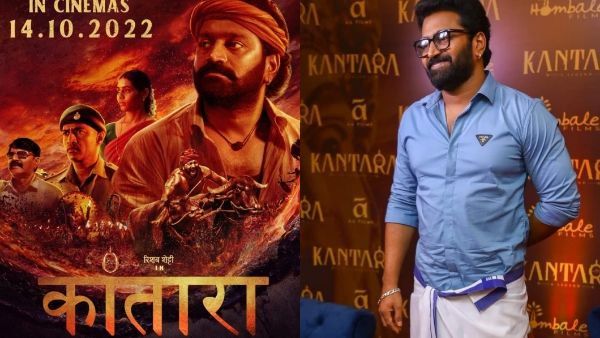 ಕನ್ನಡದಲ್ಲಿ ಗೆದ್ದ 'ಕಾಂತಾರ'ಕ್ಕೆ ಹಿಂದಿಯಲ್ಲಿ ಸಿಕ್ಕ ಫಲಿತಾಂಶವೇನು? ಚಿತ್ರ ನೋಡಿದ ಹಿಂದಿ ಪ್ರೇಕ್ಷಕರು ಹೇಳಿದ್ದಿಷ್ಟು