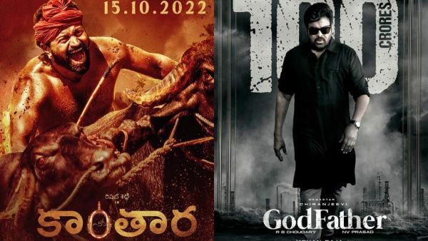 ತೆಲುಗಿನಲ್ಲೂ ಕಾಂತಾರ ಹವಾ; ಕಾಂತಾರದಿಂದ ಗಾಡ್‌ಫಾದರ್ ತನ್ನ ನೆಲದಲ್ಲಿ ಕಳೆದುಕೊಂಡ ಚಿತ್ರಮಂದಿರಗಳೆಷ್ಟು?