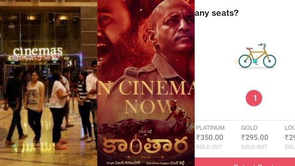 ಮಹೇಶ್ ಬಾಬು ಚಿತ್ರಮಂದಿರದಲ್ಲಿ ಕಾಂತಾರ ಹವಾ; ತೆಲುಗು ಬುಕಿಂಗ್ ಹೇಗಿದೆ, ಮೊದಲ ದಿನ ಎಷ್ಟು ಕೋಟಿ?