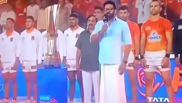 ಕಂಬಳದಲ್ಲಿ ಗೆದ್ದು ಕಬಡ್ಡಿ ಅಂಗಳಕ್ಕೆ ಬಂದ 'ಕಾಡುಬೆಟ್ಟು ಶಿವಣ್ಣ'; ಬೆಂಗಳೂರು ಬುಲ್ಸ್‌ಗೆ ಬೆಂಬಲ