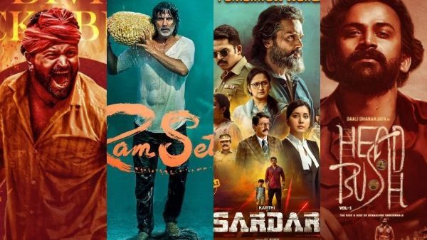 ದೀಪಾವಳಿ ಪ್ರಯುಕ್ತ ಚಿತ್ರಮಂದಿರಕ್ಕೆ ಬಂದು 'ಕಾಂತಾರ'ದಿಂದ ಪೆಟ್ಟು ತಿಂದ 9 ಚಿತ್ರಗಳಿವು!