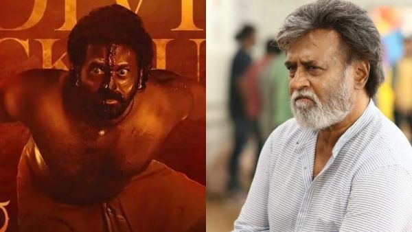 'ಗೊತ್ತಿರುವುದಕ್ಕಿಂತ ಗೊತ್ತಿಲ್ಲದಿರುವುದೇ ಹೆಚ್ಚು'; ಕಾಂತಾರ ನೋಡಿದ ರಜನಿಕಾಂತ್ ಚಿತ್ರದ ಬಗ್ಗೆ ಹೇಳಿದ್ದಿಷ್ಟು