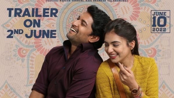 ನಾನಿ 'ಅಂಟೆ ಸುಂದರಾನಿಕಿ' ಟಿವಿ ಪ್ರೀಮಿಯರ್ ಟಿಆರ್‌ಪಿ ನೋಡಿದ್ರೆ ನಿಮಗೂ ಶಾಕ್ ಆಗುತ್ತೆ!