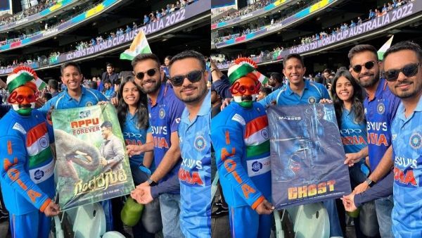 ಆಸ್ಟ್ರೇಲಿಯಾದಲ್ಲಿ ನಡೆದ ಭಾರತ vs ಪಾಕ್ ಪಂದ್ಯದಲ್ಲಿ ರಾರಾಜಿಸಿದ ಗಂಧದ ಗುಡಿ & ಘೋಸ್ಟ್ ಪೋಸ್ಟರ್