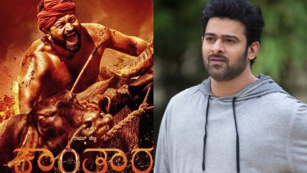 ಕನ್ನಡದ ಕಾಂತಾರ ವೀಕ್ಷಿಸಿದ ಪ್ರಭಾಸ್; ಚಿತ್ರದ ಈ ಭಾಗ ಸಖತ್ ಎಂದ ಬಾಹುಬಲಿ!