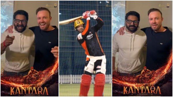 ಮಿಸ್ಟರ್ 360 ಎಬಿ ಡಿವಿಲಿಯರ್ಸ್‌ಗೂ 'ಕಾಂತಾರ' ಹುಚ್ಚು ಹಿಡಿಸಿದ ರಿಷಬ್ ಶೆಟ್ಟಿ!