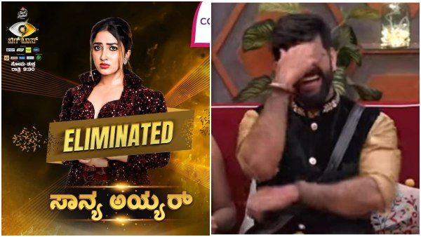 BBK9: ಬಿಗ್ ಬಾಸ್ ಮನೆ ತೊರೆದ ಸಾನ್ಯಾ.. ಗಳಗಳನೇ ಕಣ್ಣೀರಿಟ್ಟ ರೂಪೇಶ್!