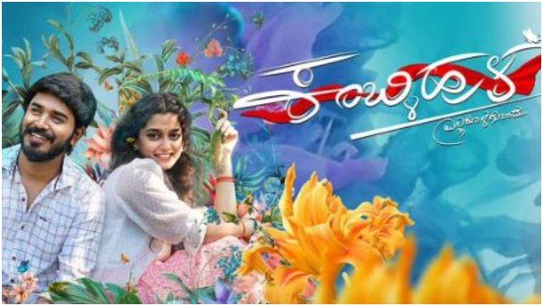 ಸೋಶಿಯಲ್ ಮೀಡಿಯಾದಲ್ಲಿ 'ಕಂಬ್ಳಿಹುಳ' ಕ್ರೇಜ್: ಬೆಂಬಲಕ್ಕೆ ನಿಂತ ಸ್ಯಾಂಡಲ್‌ವುಡ್‌!