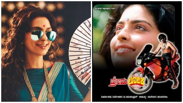 Juhi Chawla Birthday: ಜುಹಿ ಚಾವ್ಲಾ ಒಟ್ಟು ಆಸ್ತಿ ಮೌಲ್ಯ ಎಷ್ಟು? ಐಷಾರಾಮಿ ಕಾರುಗಳು, ಬಂಗಲೆ ಏನು ಆ ವೈಭೋಗ!