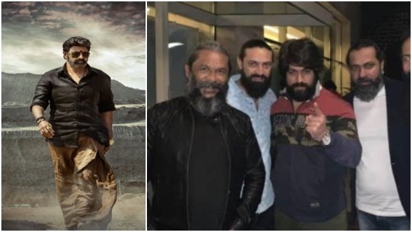 ದುನಿಯಾ ವಿಜಯ್ ಬಳಿಕ ಬಾಲಕೃಷ್ಣ ತಂಡ ಸೇರಿಕೊಂಡ 'ಕೆಜಿಎಫ್ 2' ನಟ: ಪಾತ್ರದ ಹೆಸರು ಗಂಗಿ ರೆಡ್ಡಿ!