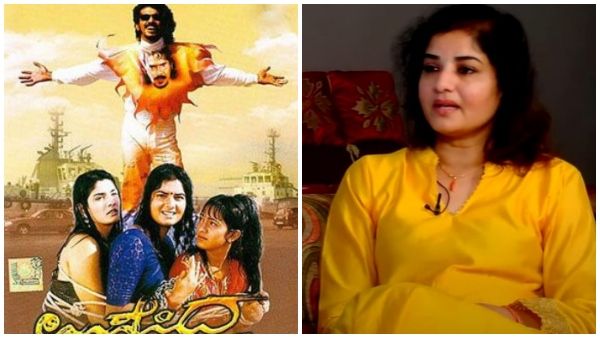 ಉಪ್ಪಿ- ಪ್ರೇಮಾ ಲವ್ವಿ ಡವ್ವಿ? 'ಉಪೇಂದ್ರ' ಸಿನಿಮಾ ಶೂಟಿಂಗ್ ಸಮಯದಲ್ಲಿ ಆಗಿದ್ದೇನು? ಮೌನ ಮುರಿದ ಪ್ರೇಮಾ