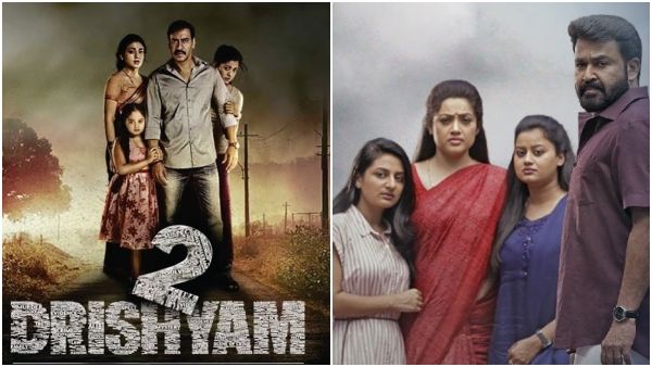 ಕೊನೆಗೂ ಬಾಲಿವುಡ್‌ಗೆ ಜೀವ ಬಂತು: 3 ದಿನದ 'ದೃಶ್ಯಂ 2' ಬಾಕ್ಸಾಫೀಸ್ ಕಲೆಕ್ಷನ್ ಇಷ್ಟು!