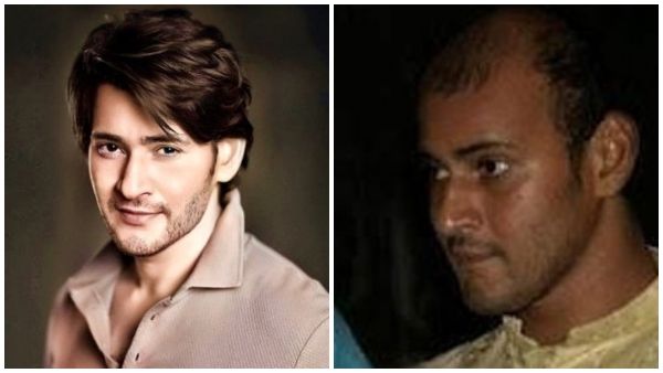 ಮಹೇಶ್ ಬಾಬು ವಿಗ್ ಧರಿಸುತ್ತಾರಾ? ಸೀಕ್ರೆಟ್ ಬಿಚ್ಚಿಟ್ಟ ಪರ್ಸನಲ್ ಮೇಕಪ್‌ಮ್ಯಾನ್!