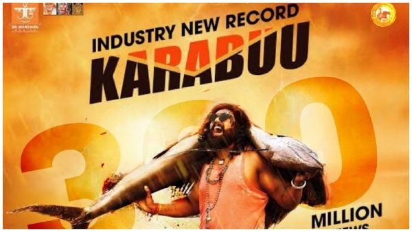 30 ಕೋಟಿ ವೀವ್ಸ್ ಸಾಧಿಸಿ ಹೊಸ ದಾಖಲೆ ಬರೆದ 'ಖರಾಬು' ಸಾಂಗ್