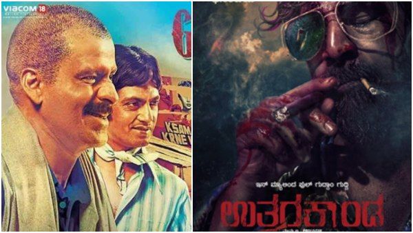 'ಉತ್ತರಕಾಂಡ' ಕನ್ನಡದ 'ಗ್ಯಾಂಗ್ಸ್ ಆಫ್ ವಾಸ್ಸೆಪುರ್'? ಇನ್ ಮ್ಯಾಲಿಂದ ಫುಲ್ ಗುದ್ದಾಮ್ ಗುದ್ದಿ!